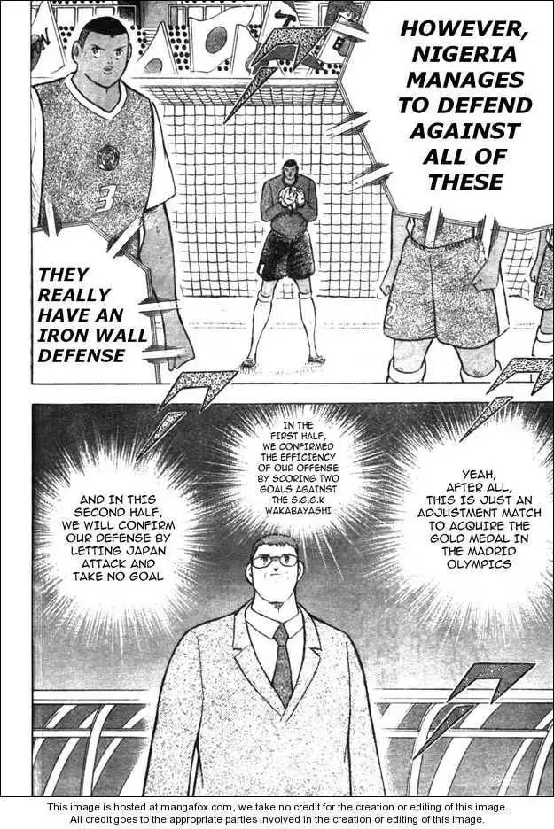 Captain Tsubasa Golden-23 Chapter 49 9